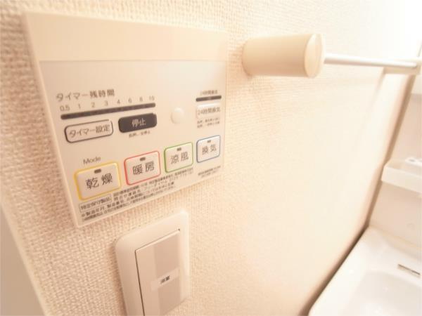 レジデンス五宮 部屋画像