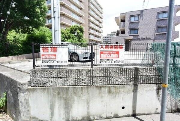 La　Ｖista　HIROSE その他