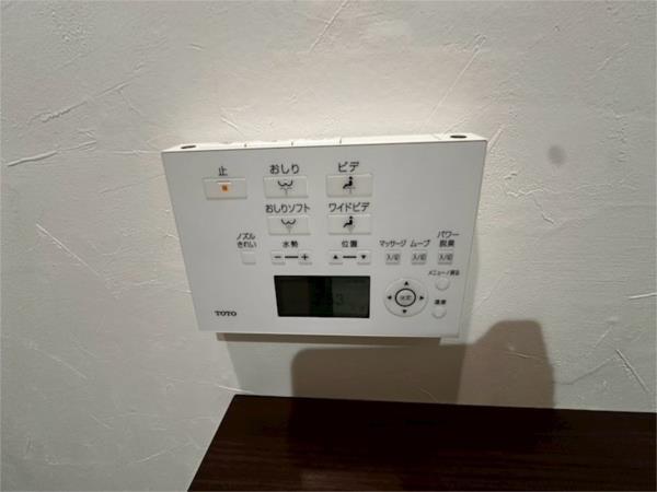 アヴァンセ岡本 その他