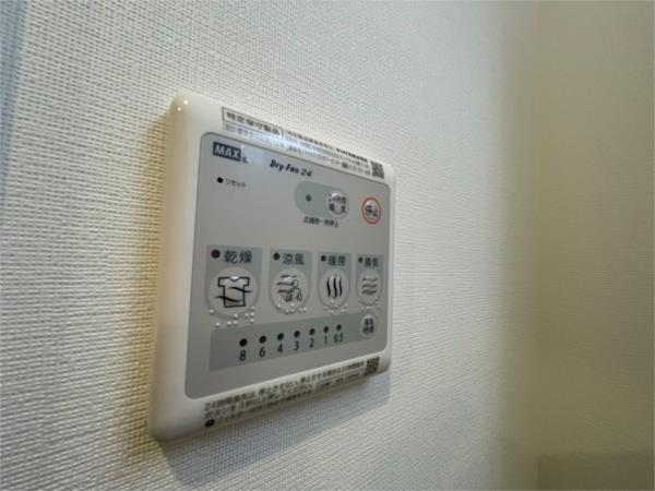 スプランディッド元町山手（305） その他