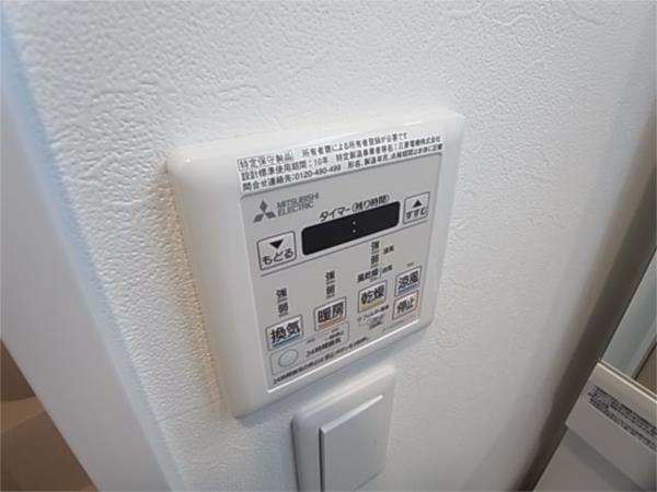 プレジオ神戸WEST 部屋画像