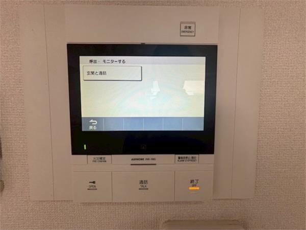 エステムコート神戸県庁前IIIフィエルテ セキュリティ