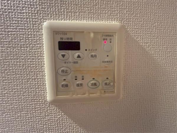 エステムコート神戸県庁前IIIフィエルテ 部屋画像