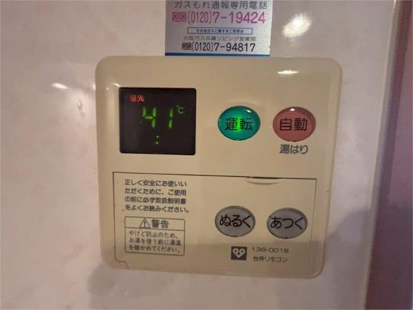 エステムコート神戸県庁前IIIフィエルテ 部屋画像