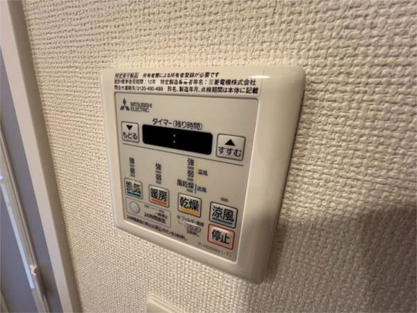 セレニテ三宮プリエ その他