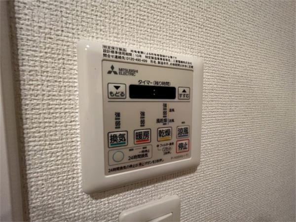 セレニテ神戸元町クレア 部屋画像