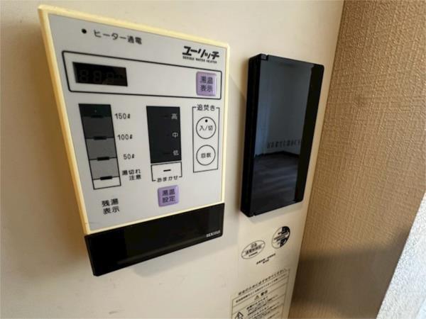 六甲ガーデンホームズ 部屋画像
