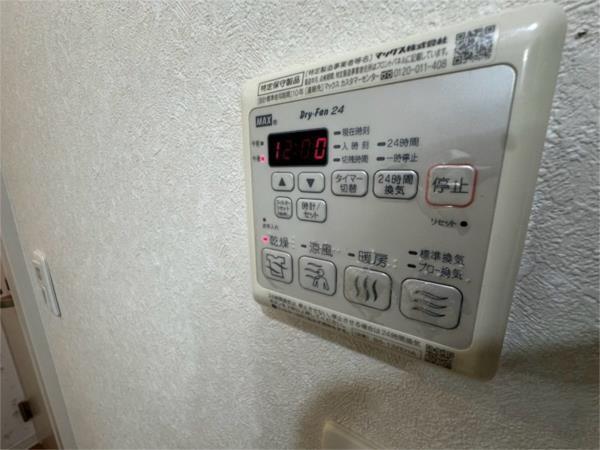 ピッコラカーサ友田町 部屋画像