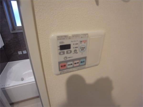 グランジュテビューイワゾノ バス／シャワー
