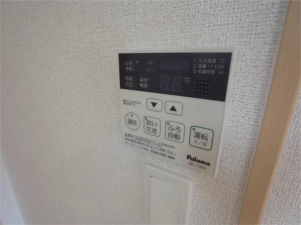 クレモンティーヌA棟 部屋画像