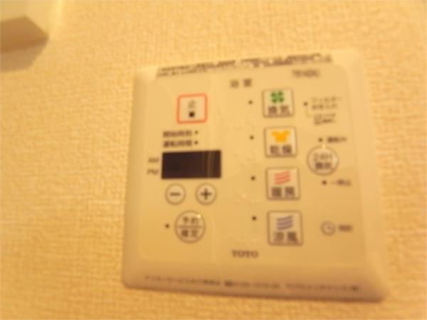 ディアコート須磨 部屋画像