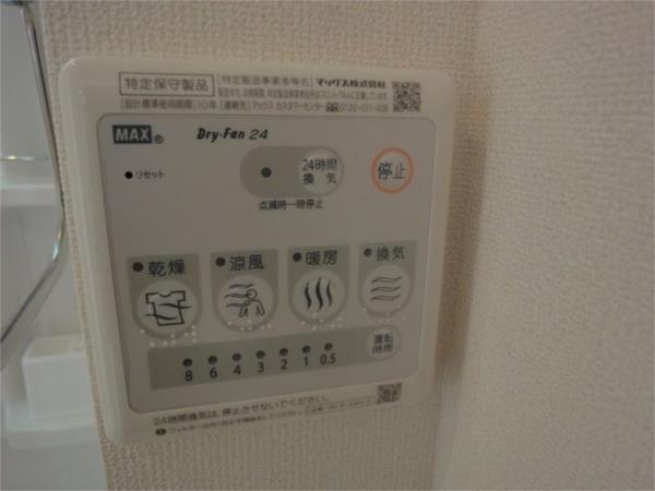レジェンドヒルズ その他