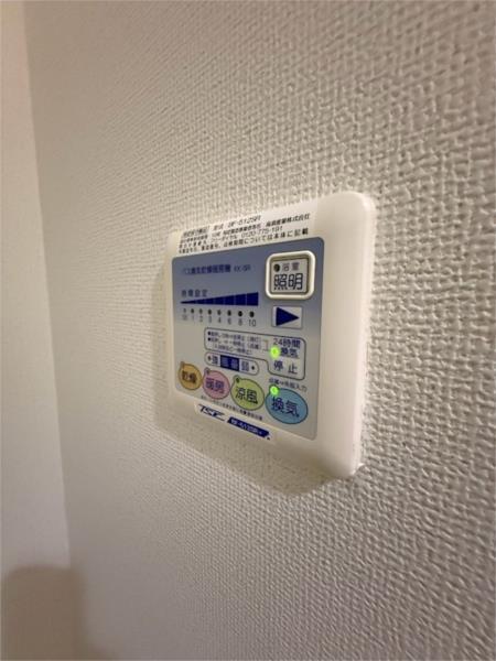 リュクス西明石 その他
