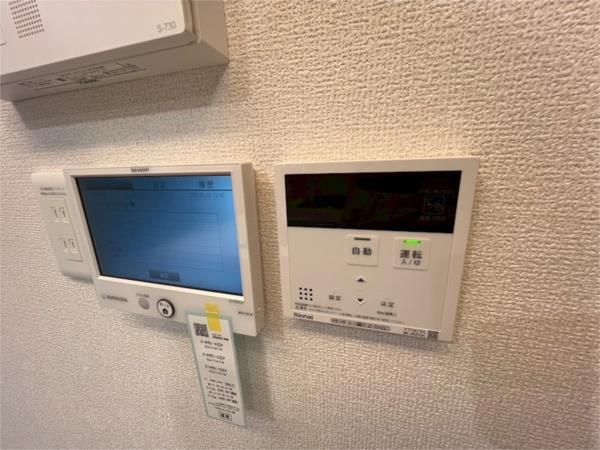 kanemasa その他