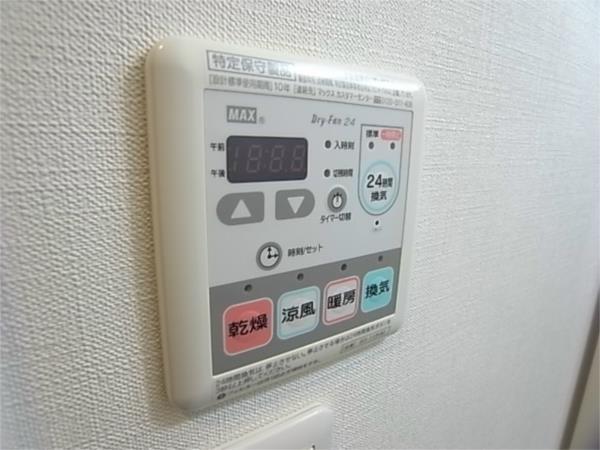 スワンズ新神戸ウィータ 部屋画像