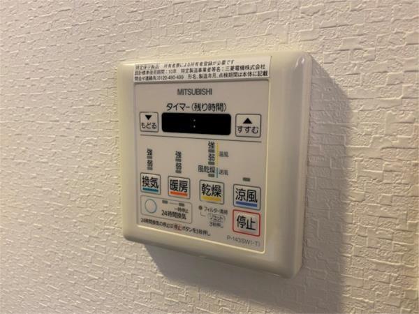 ジープラス 部屋画像