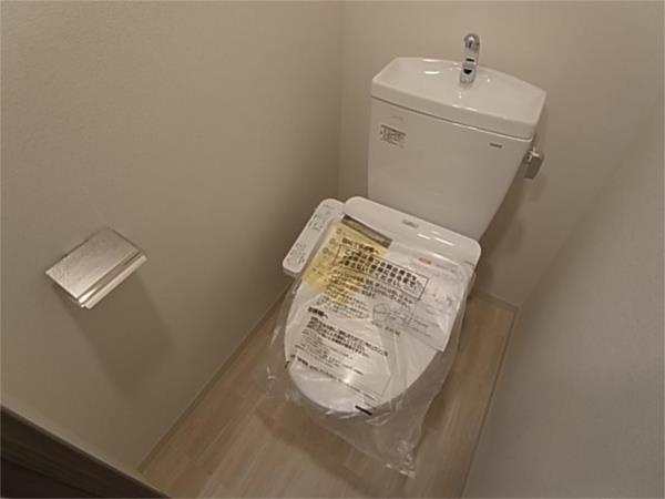 プレサンス神戸キュリオ トイレ