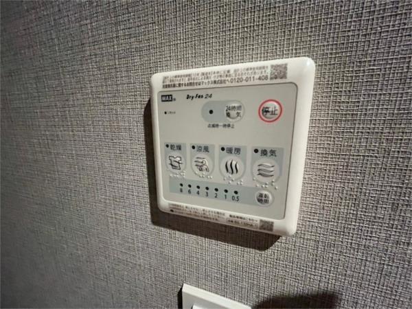 zonna神戸磯上通 部屋画像