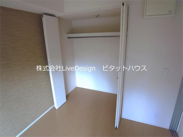 ソノーレ鈴蘭 収納