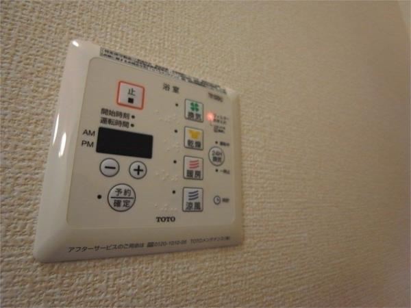 ソノーレ鈴蘭 部屋画像