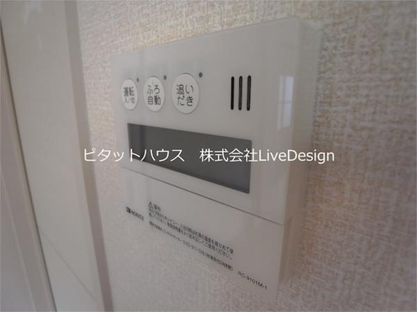 ソノーレ鈴蘭 部屋画像