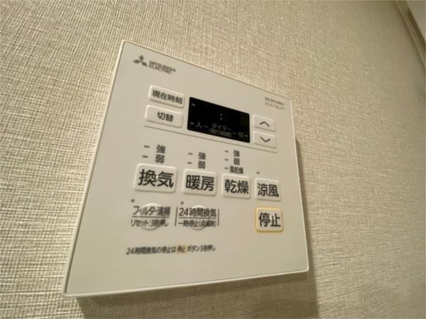 クローバー・マーレ神戸 その他