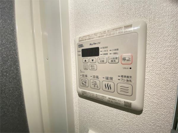 プレサンス　ハーバーランド　アンド・シー 部屋画像