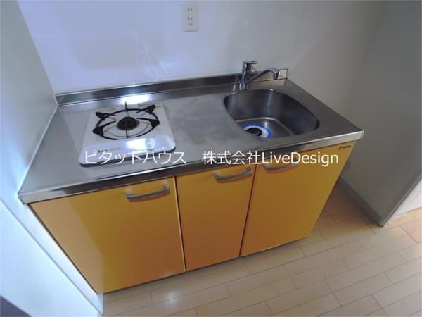 CITYSPIRE神戸元町I キッチン