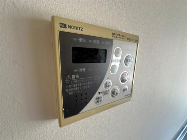 ラムール長田 その他