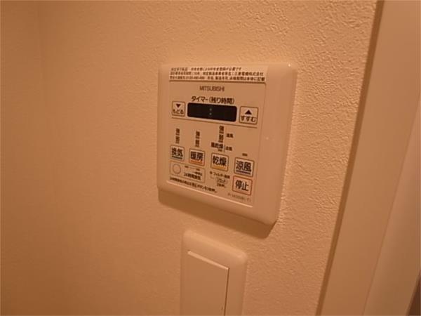 W-STYLE神戸II 部屋画像