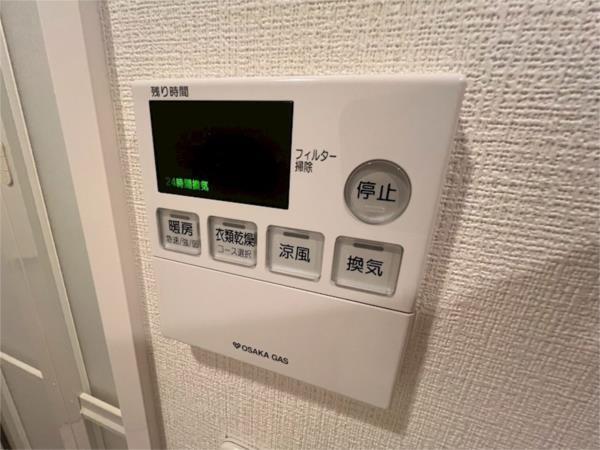 S-RESIDENCE神戸元町 部屋画像