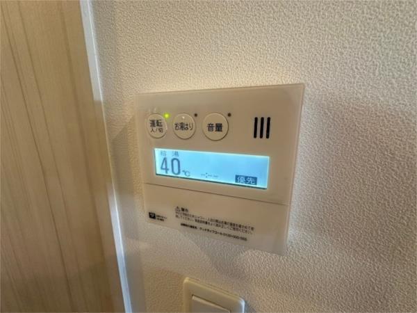 シーサイドパレス神戸 その他