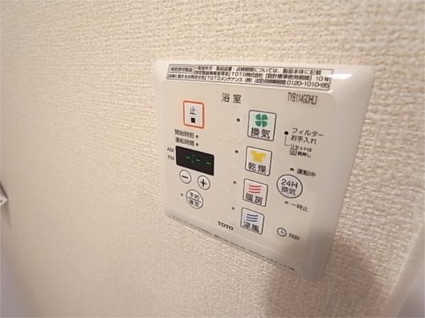 ディアコート住吉本町 部屋画像