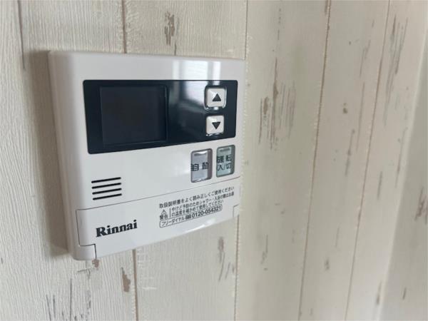 ファミリーハイツ徳井 部屋画像