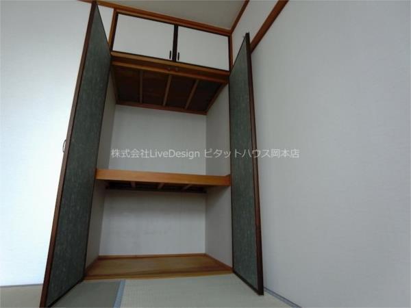 ヒルコート深江北町 収納