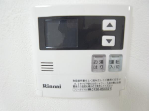 ロータスコート長田 部屋画像