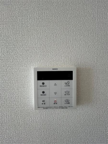 シャルム　アンジュ その他