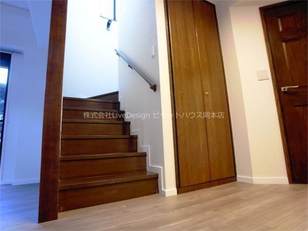 ロイヤル山芦屋 その他部屋・スペース