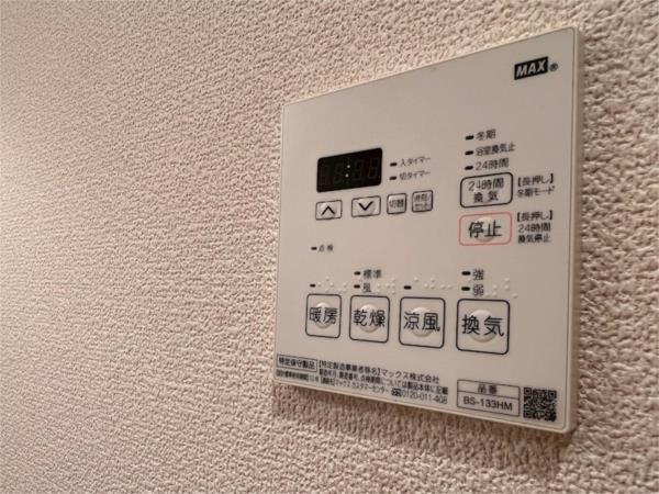 パレス東洋神戸6号館 部屋画像