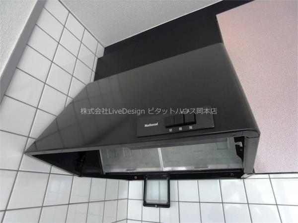 ヒルコート深江北町 キッチン