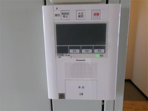 芦屋浜高層（若葉）1号棟 セキュリティ
