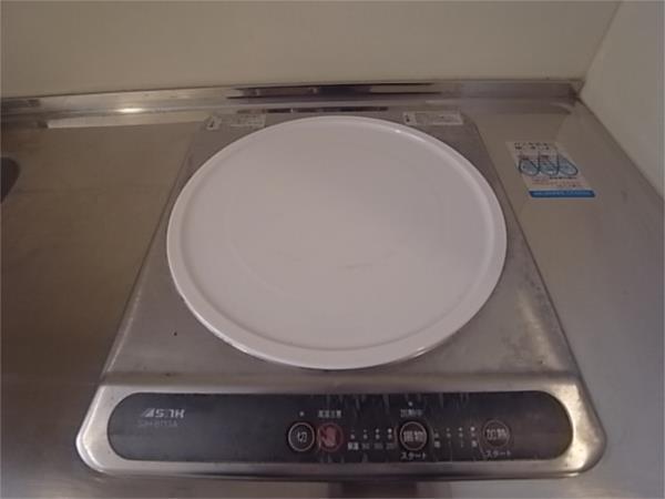 サイトピア本山 その他