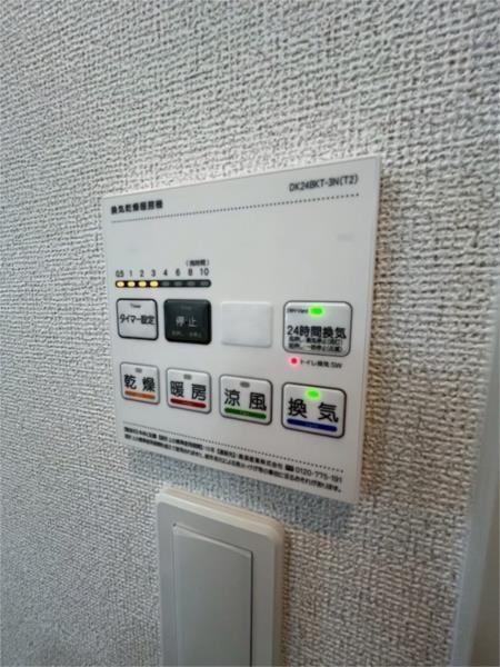 パルファン南落合02 部屋画像