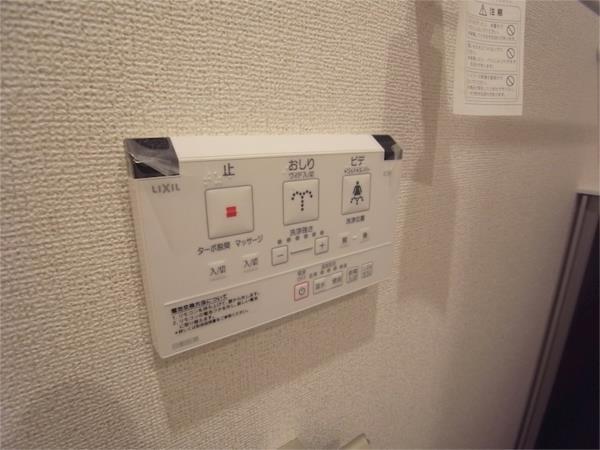 ブロッサムズ・スクエア 部屋画像
