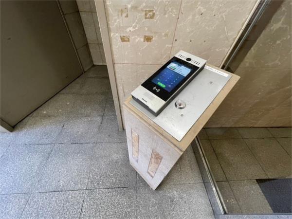 アミーグランコート三宮 セキュリティ