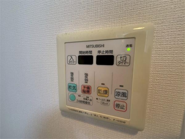 アルファレガロ神戸ウエスト 部屋画像