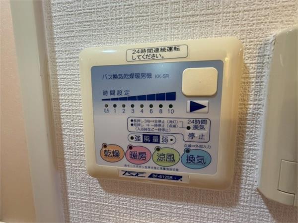 エステムプラザ神戸水木通グランクロス 部屋画像