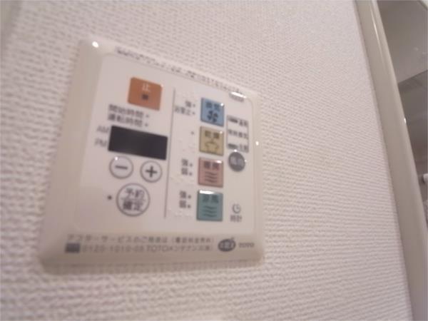アーバングリーン兵庫ステーションフロント 部屋画像