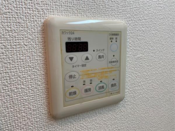 ベルフェリーク新神戸 部屋画像