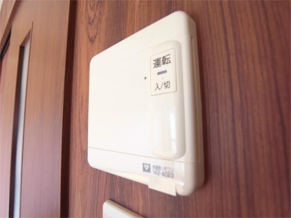 ベルフェリーク新神戸 部屋画像